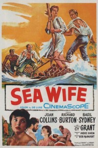Преданная морю 1957