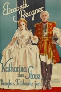 Возвышение Екатерины Великой 1934
