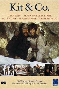 Приключения Кита 1974
