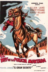 Хозяин царства гор 1940