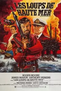 Захват в Северном море 1980
