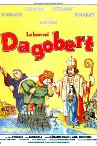 Дагобер 1984