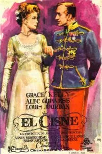 Лебедь 1956