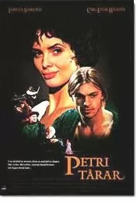 Слезы Святого Петра 1995