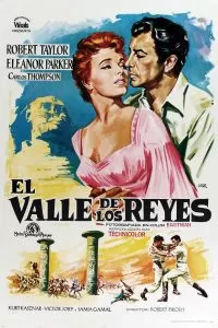 Долина фараонов 1954