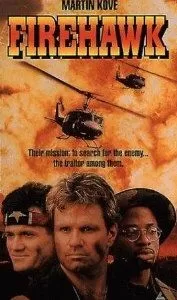 Огненный ястреб 1992