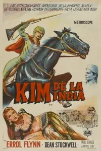 Ким 1950