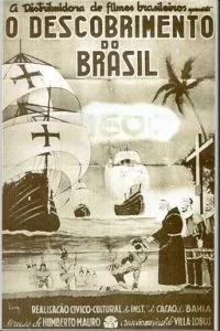 Открытие Бразилии 1936