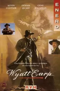 Уайатт Эрп 1994