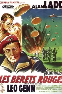 Красный берет 1953
