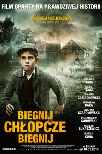 Беги, мальчик, беги 2013
