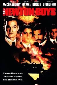 Братья Ньютон 1998
