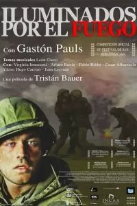 Освещенные огнем 2005