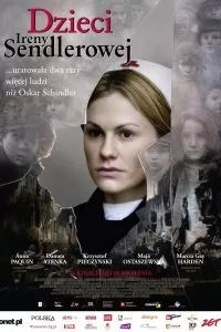 Храброе сердце Ирены Сендлер 2009