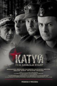 Катынь 2007